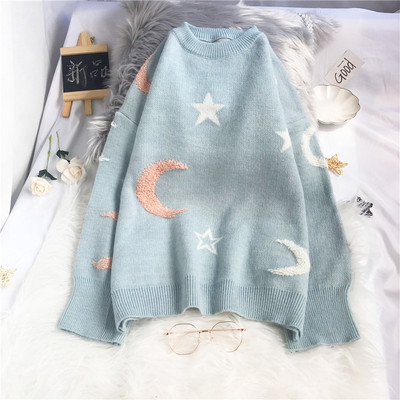 Μοντέρνο γυναικείο πούλόβερ με μακριά μανίκια και στρογγυλή λαιμόκοψη