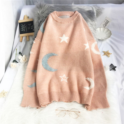 Μοντέρνο γυναικείο πούλόβερ με μακριά μανίκια και στρογγυλή λαιμόκοψη