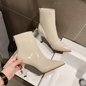 Terava mudeliga naiste lakknahast saapad 8 cm kontsaga