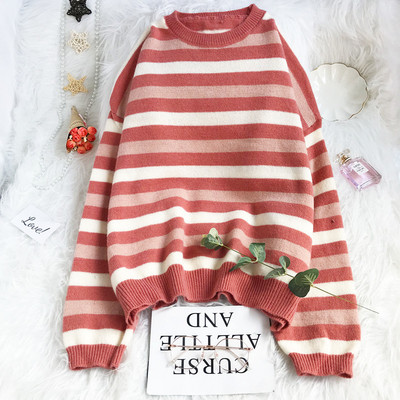 Moodne naiste triibuline ovaalse kaelusega kampsun