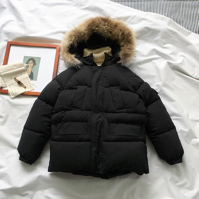 Naiste vabaaja sule ja lukuga talvejope