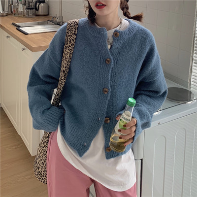 Naiste vabaaja pika kardiganiga tavaline mudel