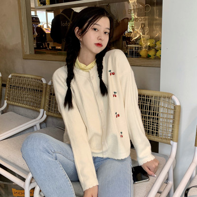 Moodne naiste õhuke nööpidega kardigan