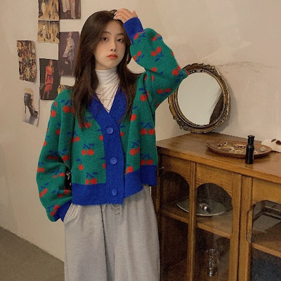 Naiste vabaaja lühike spitsikaelusega kardigan