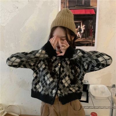 Naiste vabaaja lühike nööpide ja ovaalse kaelusega kardigan