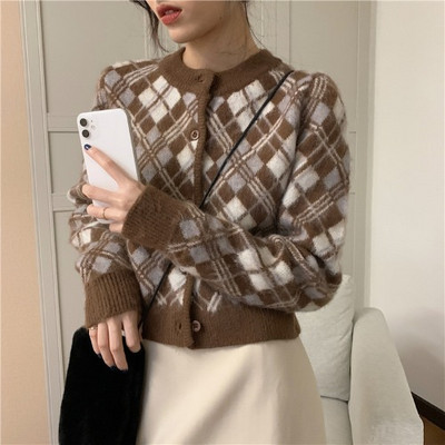 Naiste vabaaja lühike nööpide ja ovaalse kaelusega kardigan