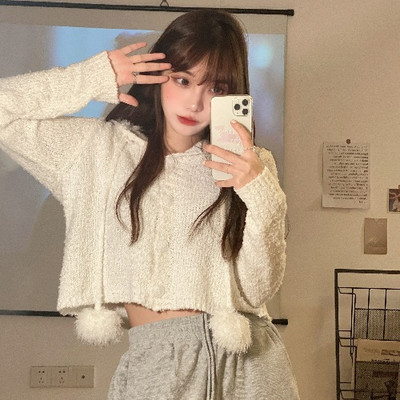 Praegune naiste lühike kapuutsiga kardigan