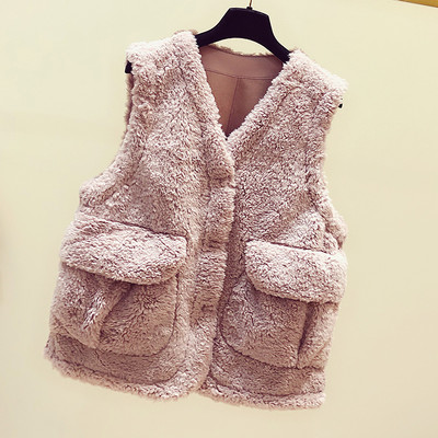 Igapäevane naiste sulevest nööpide ja taskutega