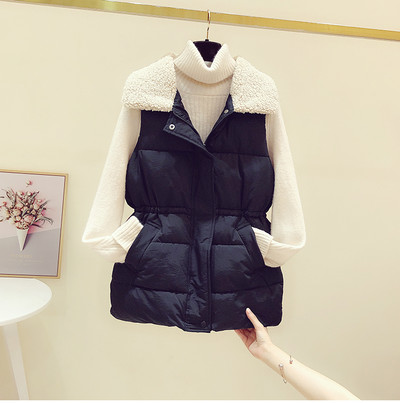 Praegune naiste sule ja nööpidega vest