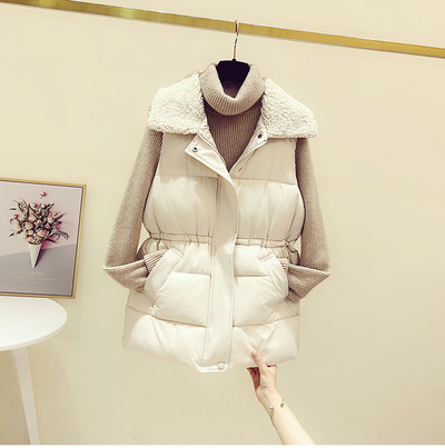 Praegune naiste sule ja nööpidega vest