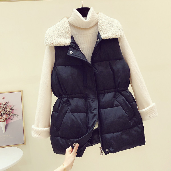 Praegune naiste sule ja nööpidega vest