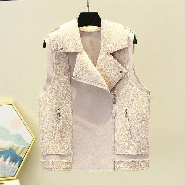 Γυναικείο casual γιλέκο με φερμουάρ και τσέπες