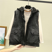 Naiste kapuutsiga ja taskutega teksavest