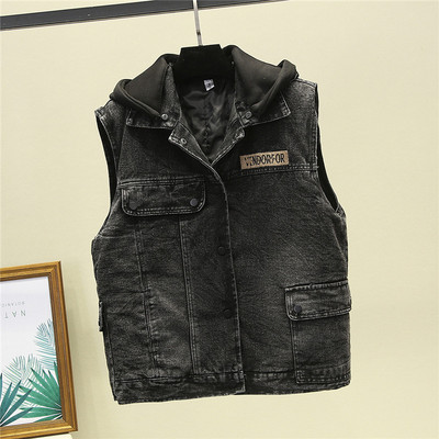 Naiste kapuutsiga ja taskutega teksavest