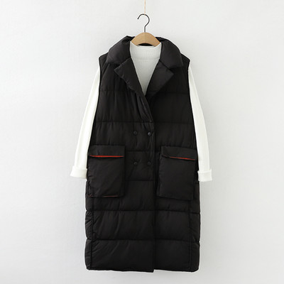 Keskmise pikkusega nööpidega sügis-talvine vest