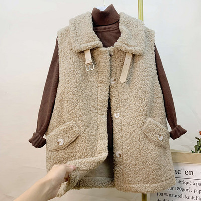 Naiste sulevest nööpide ja klassikalise kraega