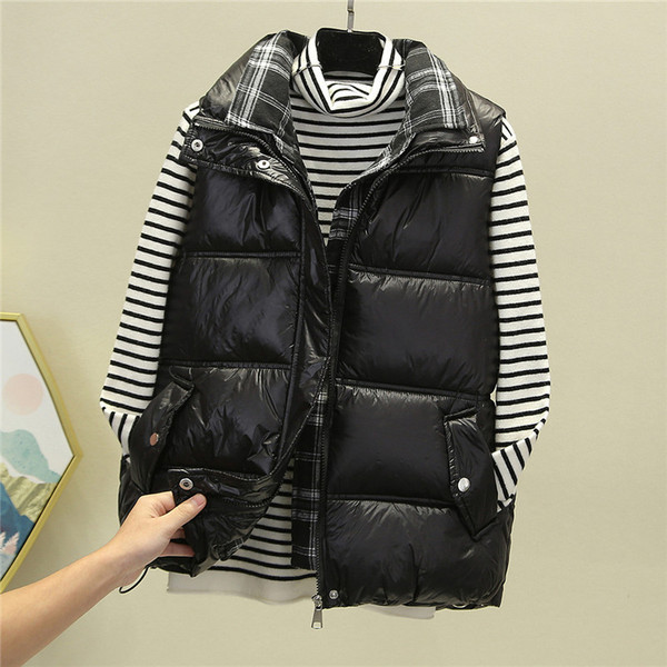 Γυναικείο αθλητικό γιλέκο με ψηλό γιακά