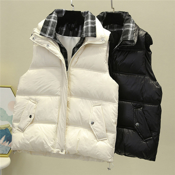 Γυναικείο αθλητικό γιλέκο με ψηλό γιακά