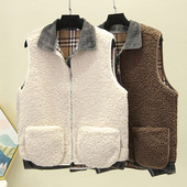 Igapäevane naiste vest - taskute ja kraega