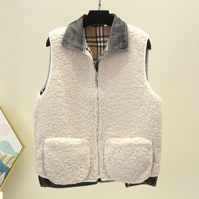 Igapäevane naiste vest - taskute ja kraega