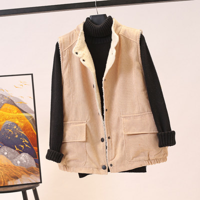 Naiste vabaaja vest velvetist nööpidega