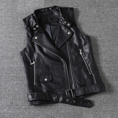 Uue mudeli vest ökonahast lukuga