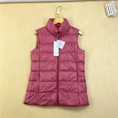 Naiste paks lukuga vest naistele