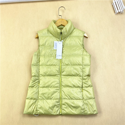 Naiste paks lukuga vest naistele