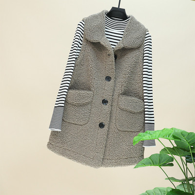 Naiste pikk taskute ja kraega vest