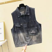 Naiste moodne teksavest nööpide ja kirjaga