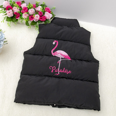 Flamingo tikandiga spordi- ja igapäevane naiste vest