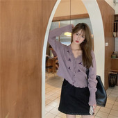 Naiste vabaaja vest V-kaelusega