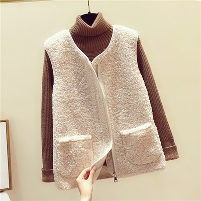 Naiste vabaaja vest ovaalse dekoltee ja taskutega