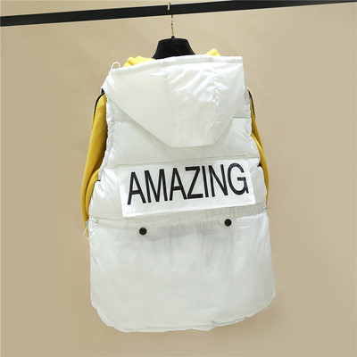 Γυναικείο γιλέκο με κουκούλα και επιγραφή