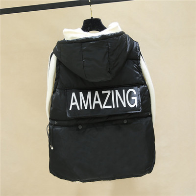 Γυναικείο γιλέκο με κουκούλα και επιγραφή