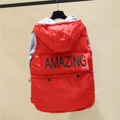 Γυναικείο γιλέκο με κουκούλα και επιγραφή