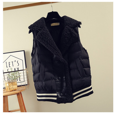 Moodne naiste vest V-kujulise krae ja pehme voodriga