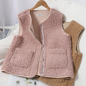 Igapäevane naiste vest luku ja udusulega