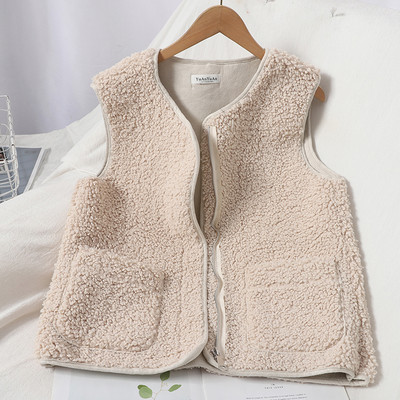 Igapäevane naiste vest luku ja udusulega