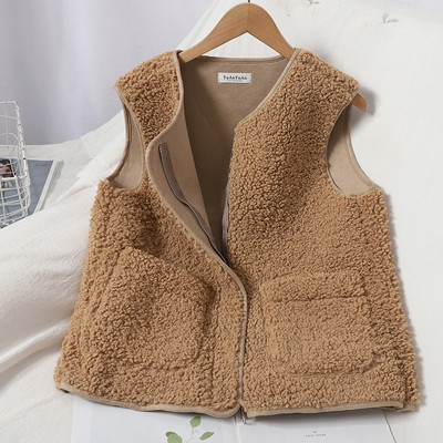 Igapäevane naiste vest luku ja udusulega