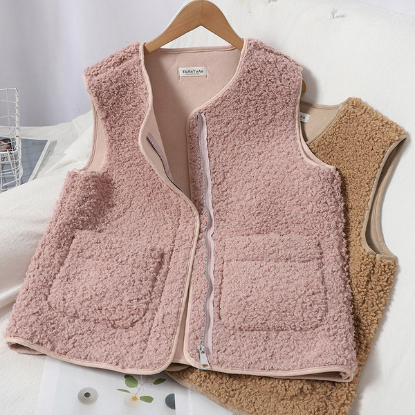 Igapäevane naiste vest luku ja udusulega