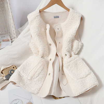 Naiste nööpidega sulevest ja vöökohal sidemed