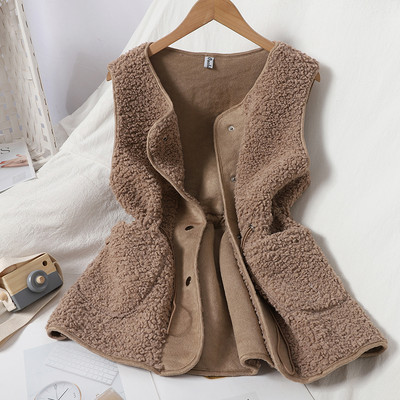 Naiste nööpidega sulevest ja vöökohal sidemed