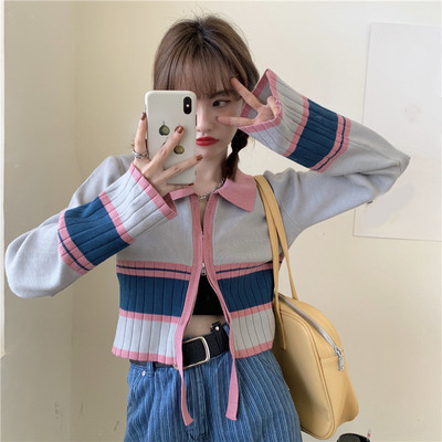 Moodne naiste lühike tõmblukuga kardigan