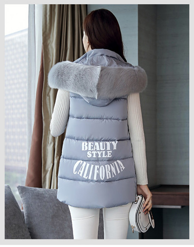 Uus mudel sulekapuutsiga ja kirjaga naiste vest