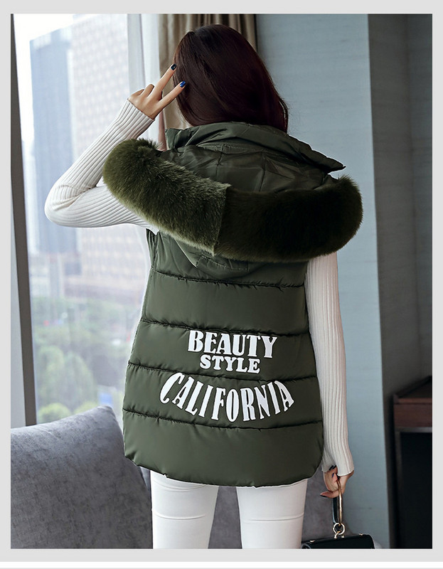 Uus mudel sulekapuutsiga ja kirjaga naiste vest