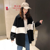 Šiuolaikinė moteriška ilga liemenė