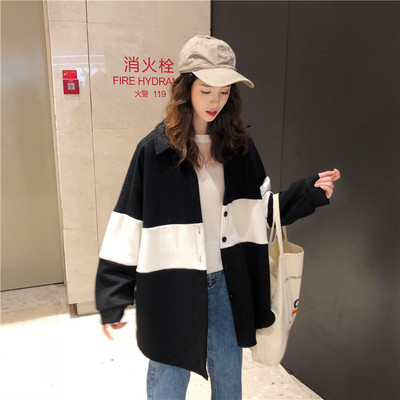 Šiuolaikinė moteriška ilga liemenė