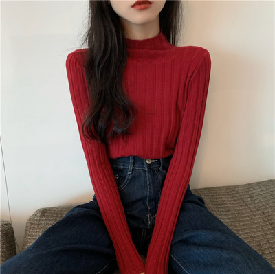 Stilingas moteriškas megztinis ilgomis rankovėmis prigludęs modelis