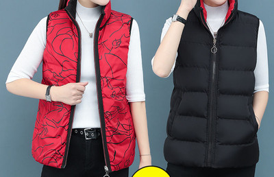 Kõrge kraega vabaaja naistevest - kaks mudelit